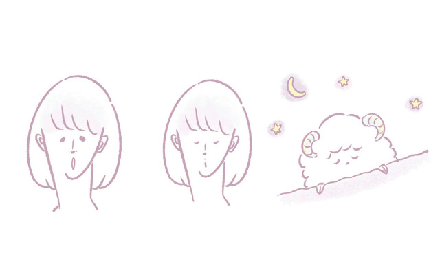 休まる