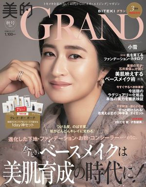 mdam_20210906_1308300