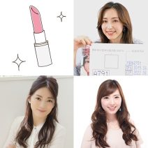リップグロスの「使用期限」捨てるタイミングの見極め方