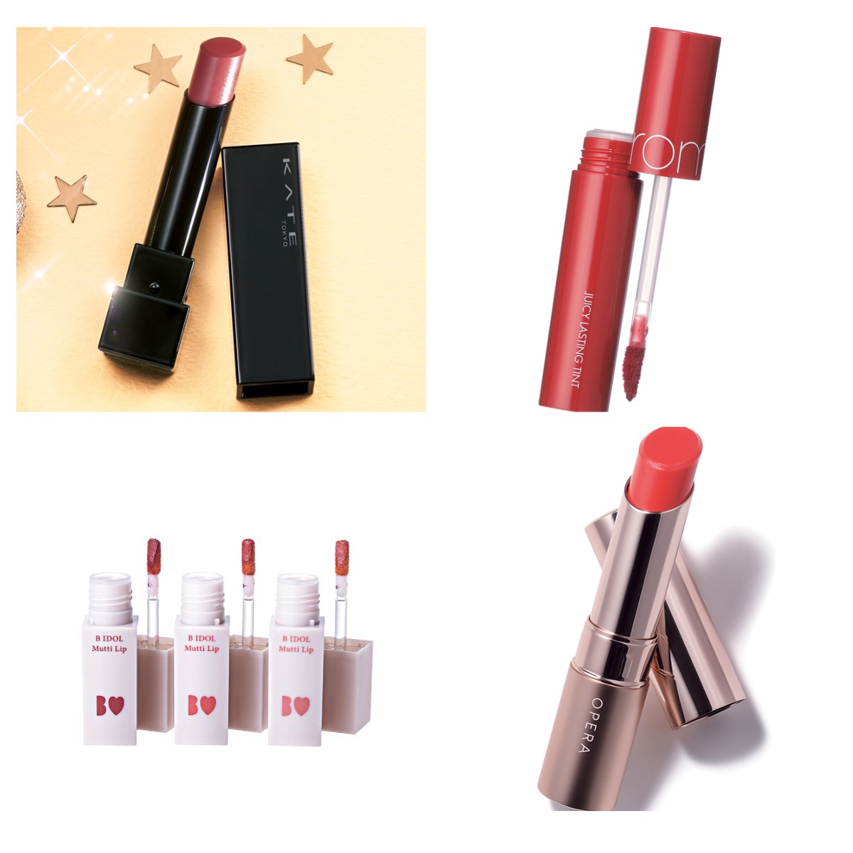 プチプラ口紅 ベスコス人気ランキング受賞まとめ 美的 Com