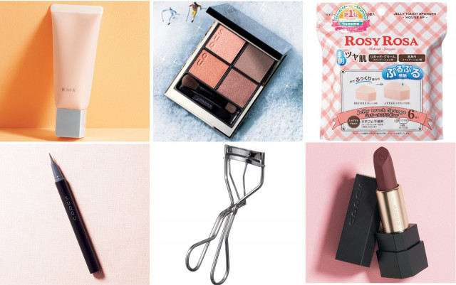 一覧でわかる 揃えるべき メイク用品 まとめ 初心者向け 美的 Com