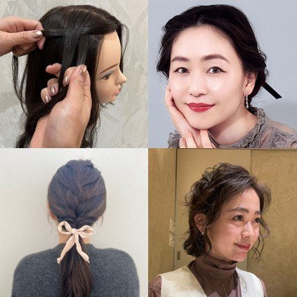 基本のからわかる！「編み込みヘアアレンジ」11選