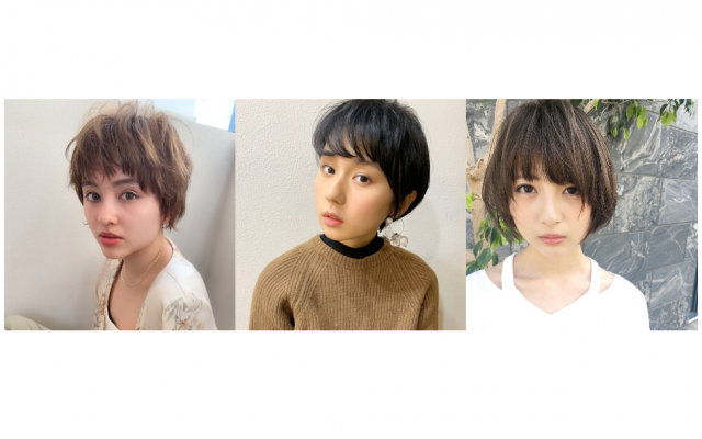 有名サロンがお悩み解消 Vol 109 面長 ショート アシメ 骨格 レングス 前髪別特集 美的 Com 有名サロンがお悩み解消 Vol 109 面長 ショート アシメ 骨格 レングス 前髪別特集 美的 Com