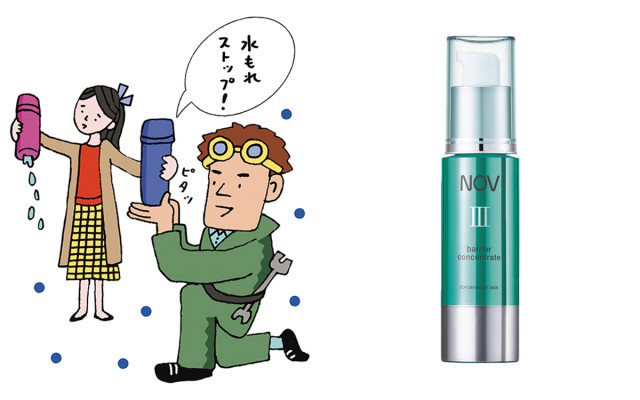 スキンケアの基本 保湿成分を徹底解説 水分保持力を強化してより良い肌へ 美的 Com
