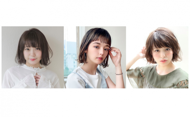 有名サロンがお悩み解消 Vol 103 下膨れ ボブ アシメ 骨格 レングス 前髪別特集 美的 Com