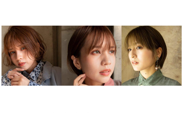 有名サロンがお悩み解消 Vol 105 ひし形 ショート ウザバン 骨格 レングス 前髪別特集 美的 Com