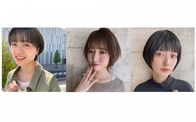 有名サロンがお悩み解消 Vol 121 卵型 ショート オン眉 骨格 レングス 前髪別特集 美的 Com