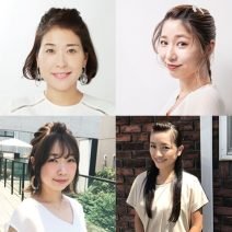 簡単にできるポンパドールのやり方【7選】
