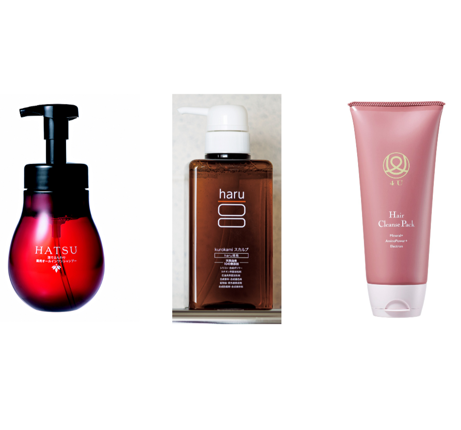 美容シャンプー　HACボリュームシャンプー 艶花美　6本セット　新品未使用 HACボリュームシャンプー 艶花美 6本セット 新品未開封