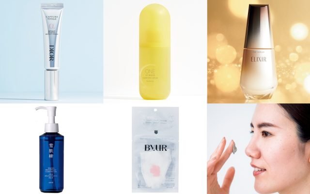 GLOW SKIN 洗顔料 100g 4本セット、パンフレット付き
