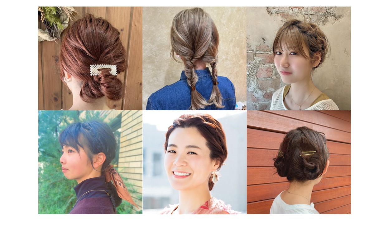 雨の日も 問題ない 28のヘアアレンジ セット方法 美的 Com