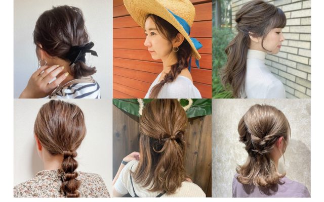 50%OFF50%OFF簡単！ ヘアアレンジ 編み込み風 ヘアクリップ 魚 赤 可愛い ヘアピン | buykhmerbook.com