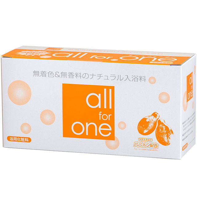 all-for-one_30p_box%e5%8a%a0%e5%b7%a5