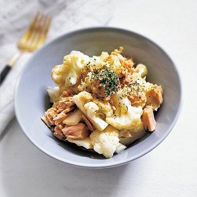 カリフラワーのホットツナサラダ｜栄養価の高い食材で体を温めて♪