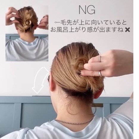 簡単アレンジ19選】ミディアムヘア、これだけできれば困らずおしゃれ