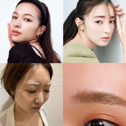 眉毛の脱色やカラー どうすべき プロに聞いた メイク術まとめ 美的 Com