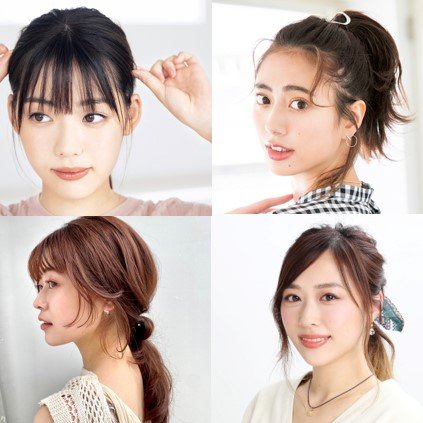 ポニーテールは「触覚」が大事！サイドバングの後れ毛で可愛さ底上げ【事例13】