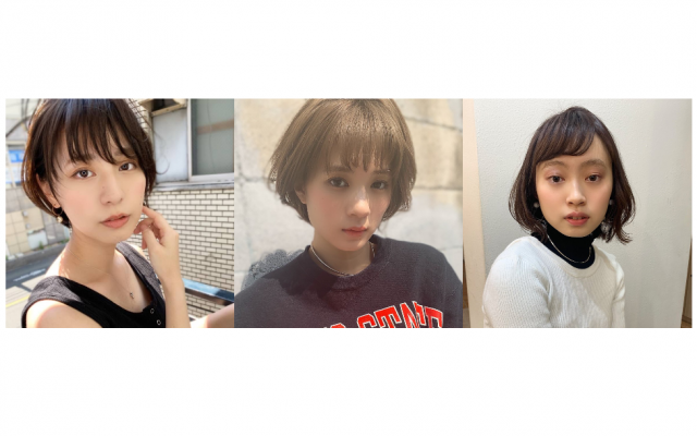有名サロンがお悩み解消 Vol 141 ひし形 ショート アシメ 骨格 レングス 前髪別特集 美的 Com 有名サロンがお悩み解消 Vol 141 ひし形 ショート アシメ 骨格 レングス 前髪別特集 美的 Com