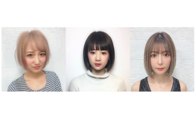 有名サロンがお悩み解消 Vol 149 逆三角 ボブ シースルー 骨格 レングス 前髪別特集 美的 Com