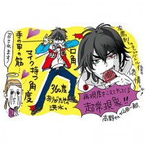 2.5次元男子沼にハマる人急増中！ イラストレーター小迎裕美子さんが語る“推し活”の魅力とは？