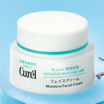 キュレル 潤浸保湿フェイスクリーム （医薬部外品)