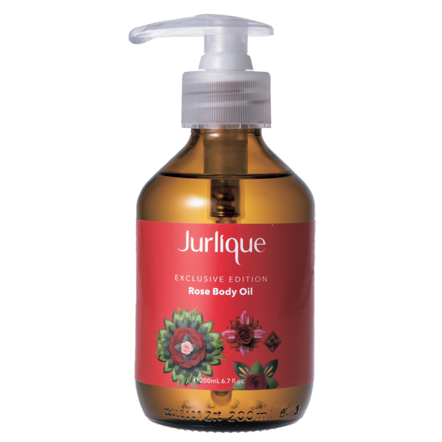 ジュリーク ボディケア用品 美的 Com ジュリーク ボディケア用品 美的 Com