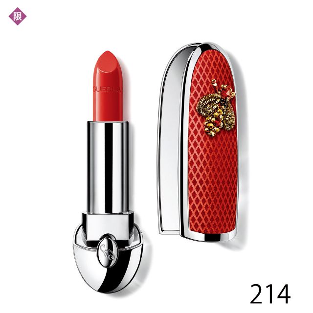 ゲラン ルージュジェ214 レジェンダリービーセット 限定版 レア ゲラン