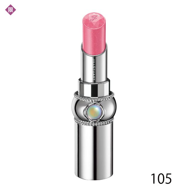 ジルスチュアート ビューティ］ルージュ リップブロッサム