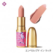 パウダー キス リップスティック［2022年 1月発売］　