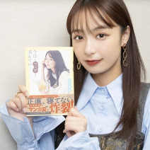 宇垣美里さん「正直、寝てない」｜コスメも漫画もオタクな宇垣さんのおすすめは？