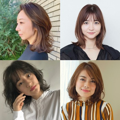 40代こそ輝く レイヤーミディアムスタイル 実例24 美的 Com