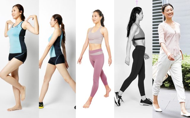 体脂肪を確実に減らすためのダイエットテクニック - 適度な運動の重要性