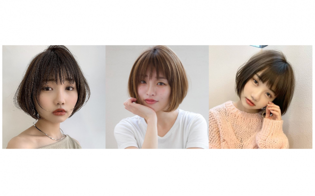 有名サロンがお悩み解消 Vol 160 丸顔 ボブ オン眉 骨格 レングス 前髪別特集 美的 Com