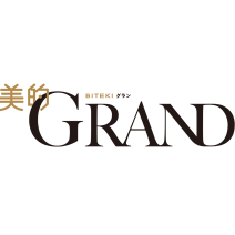 「美的GRAND×UNMIX　大人ピンクメイクBOX」予約受付終了について