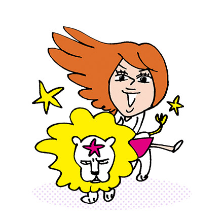 shishi