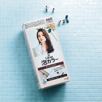 【人気ヘアカラーTOP3】巣ごもりでセルフカラーのニーズが上昇！ 1位に輝いたのは？｜2021美的ベストコスメ