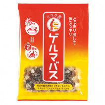 冷え症＆汗をかけない美的クラブが実際にお試し！ 体温の変化、汗かき度で発汗入浴剤をくらべっこ♪