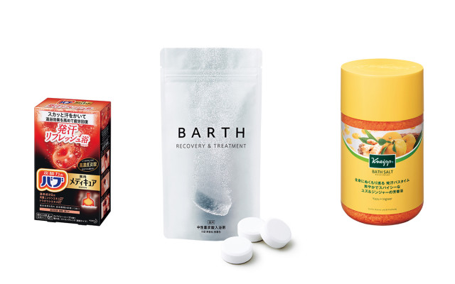 入浴剤比較 体温の変化 汗かき度 冷え症 汗をかけない読者が発汗入浴剤をくらべっこ 美的 Com