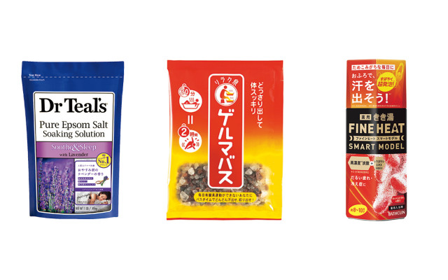 冷え症 汗をかけない美的クラブが実際にお試し 体温の変化 汗かき度で発汗入浴剤をくらべっこ 美的 Com