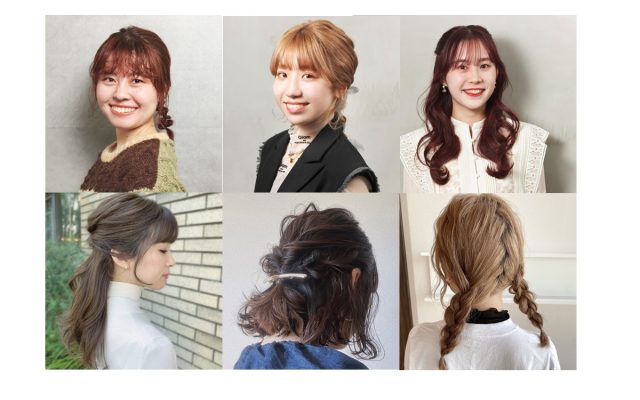 もっと素敵になる。パーマヘアのアレンジ【19のやり方】 | 美的.com