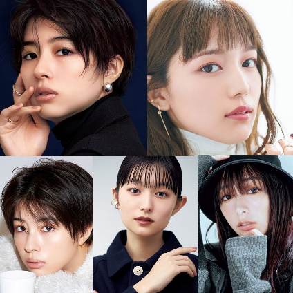 「惹かれたメイク」ランキングTOP5｜イルミナ、こたつ、ベスコス…多彩な冬メイク【2022年美的1月号】