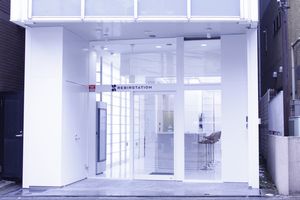 rebirstation_entrance