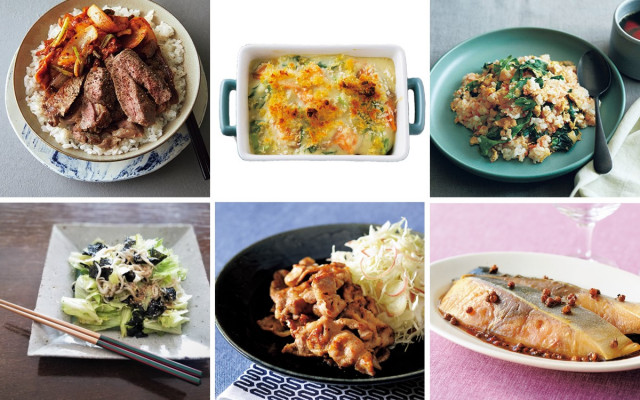 彼女に作って欲しい 定番手料理の愛情たっぷりアレンジレシピ 23選 美的 Com