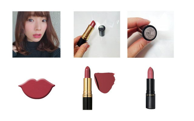 レブロン スーパー ラストラス リップスティック ラムレーズン 111 が可愛い 大人の赤茶リップ 美的 Com