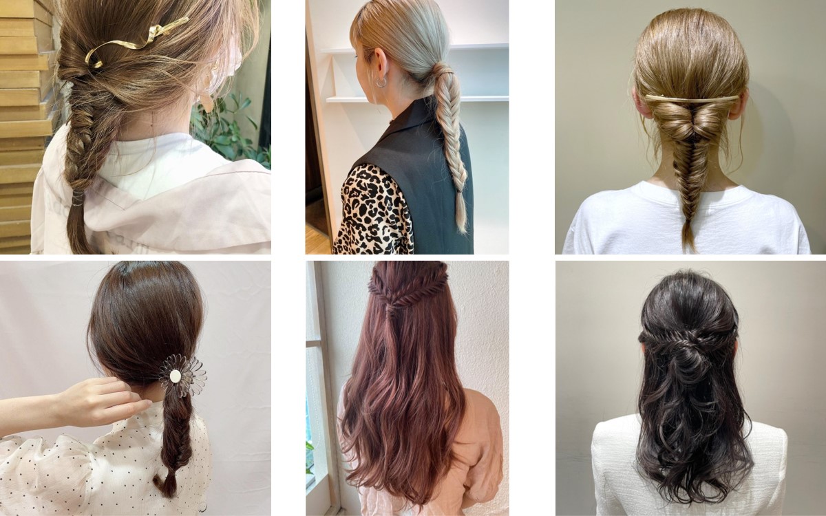 注目の福袋をピックアップ！ ヘアクリップ 簡単アレンジ 可愛い 赤 魚 オルチャン 目立つ starehegirlscentre.sc.ke