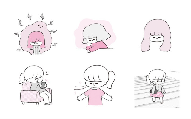 気が弱い