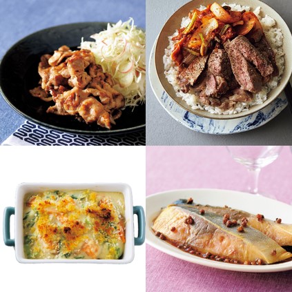 彼女に作って欲しい 定番手料理の愛情たっぷりアレンジレシピ 23選 美的 Com