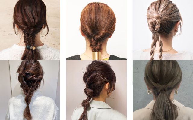くるりんぱ×ポニーテールで簡単オシャレアレンジ【11のやり方】 | 美的.com