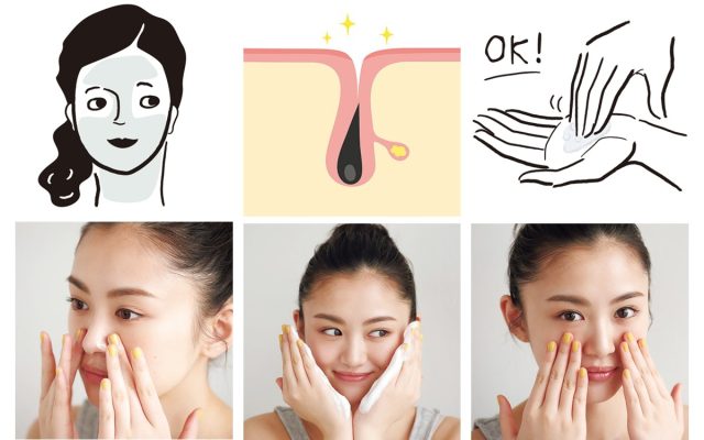 最新】毛穴レス美肌になる方法｜毛穴悩みに効く成分＆おすすめアイテム 