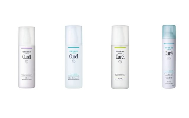 キュレル エイジングケア 化粧水4本 キュレル エイジングケアシリーズ